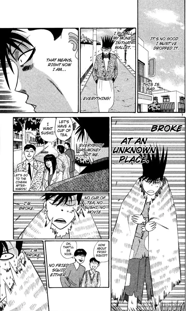 Kyou Kara Ore Wa!! Chapter 286 7